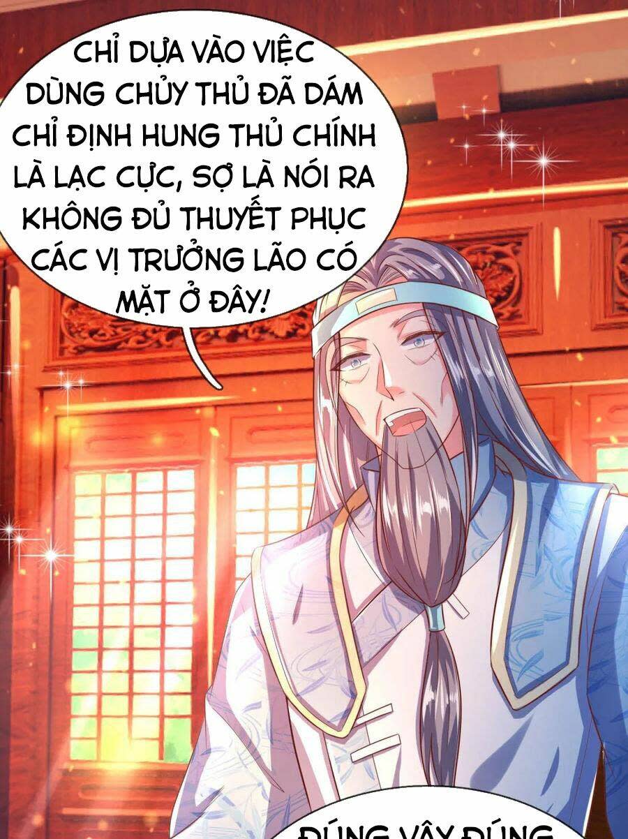 nghịch thiên kiếm thần Chapter 232 - Trang 2