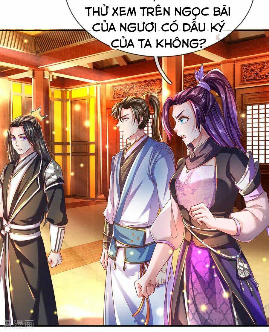 nghịch thiên kiếm thần Chapter 232 - Trang 2