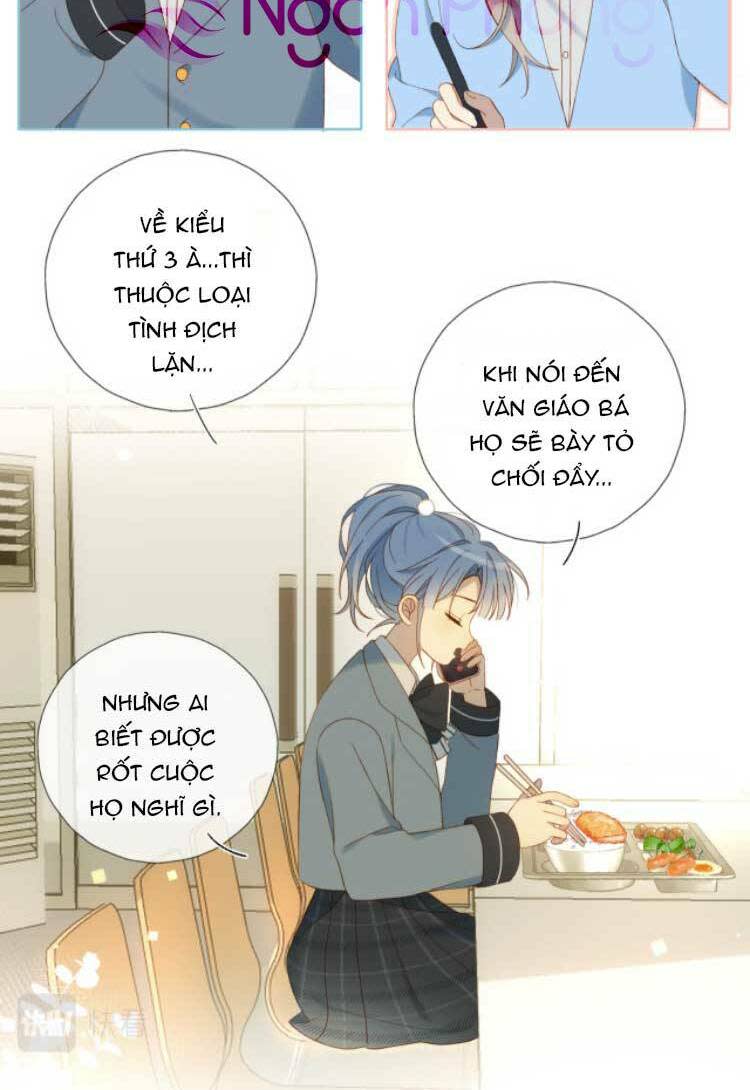 anh ấy rất hay trêu chọc tôi chapter 44 - Next Chapter 44.1