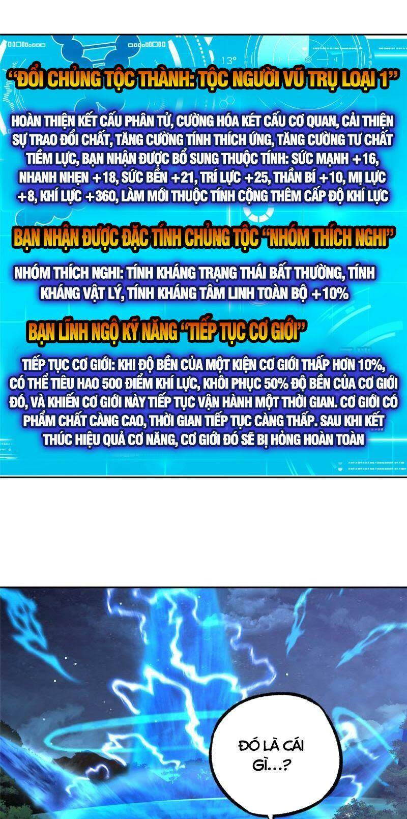 siêu thần cơ giới sư Chapter 175 - Trang 2