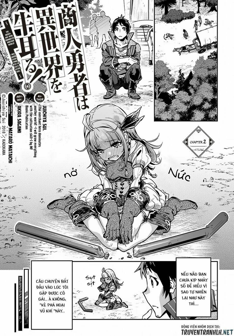 Shounin Yuusha Wa Isekai Wo Gyuujiru! - Saibai Skill De Nandemo Fuyashi Chaimasu Chapter 2 - Next Chapter 3