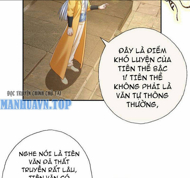 ta có thể đốn ngộ vô hạn chương 77 - Next Chapter 77