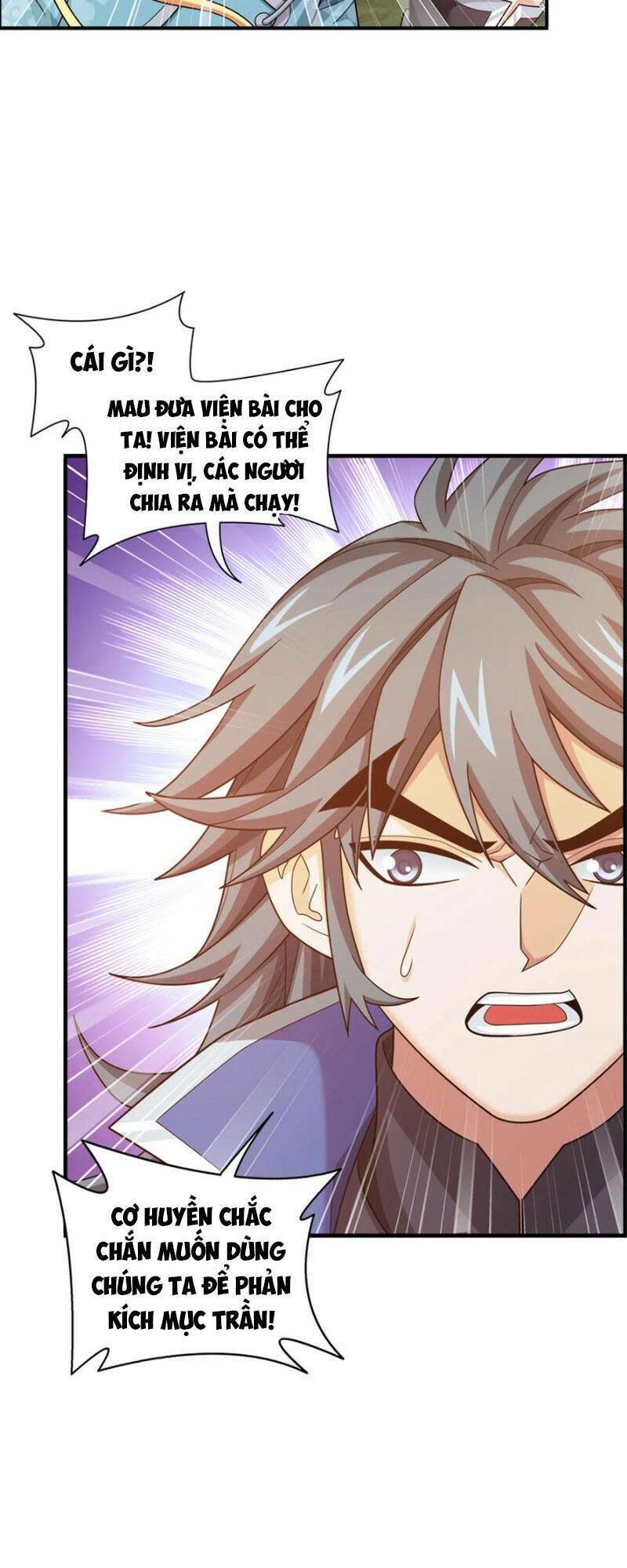 đại chúa tể chapter 347 - Next chapter 348