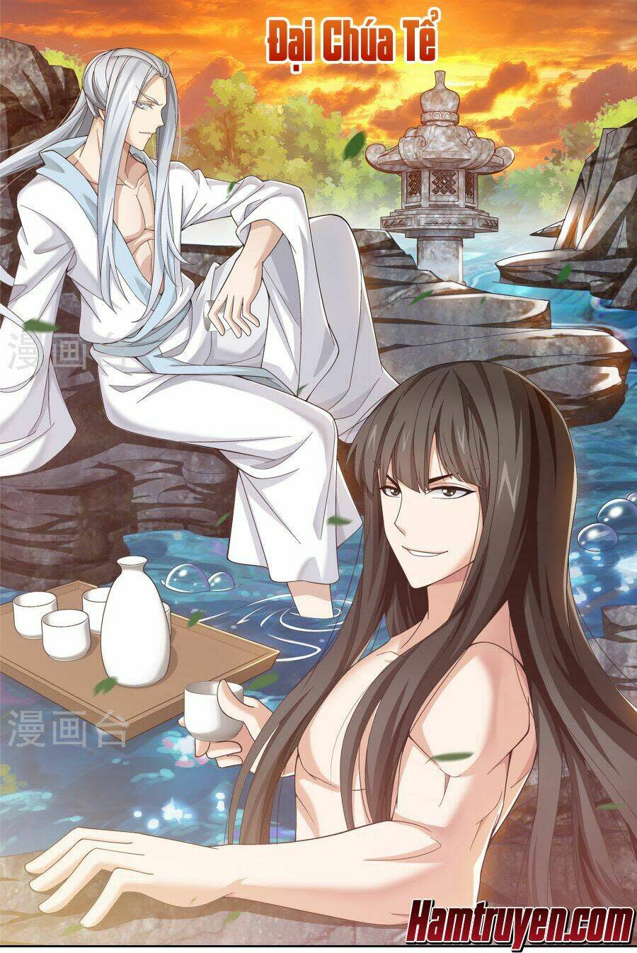 đại chúa tể chapter 108 - Next chapter 109