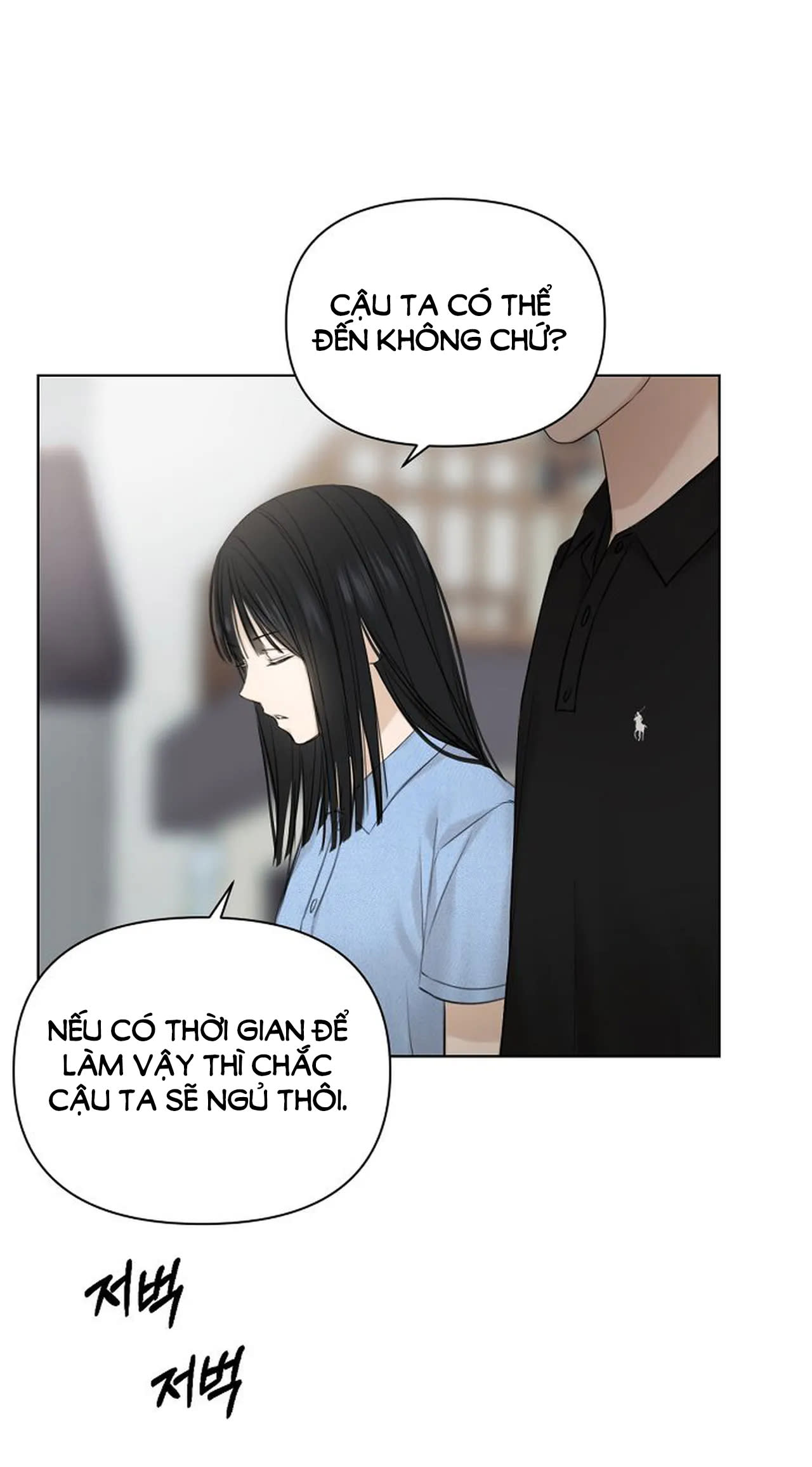 chỉ là ánh bình minh Chap 13 - Next chapter 13.1