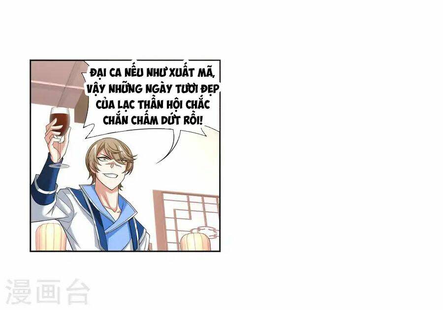 đại chúa tể chapter 121 - Next chapter 122