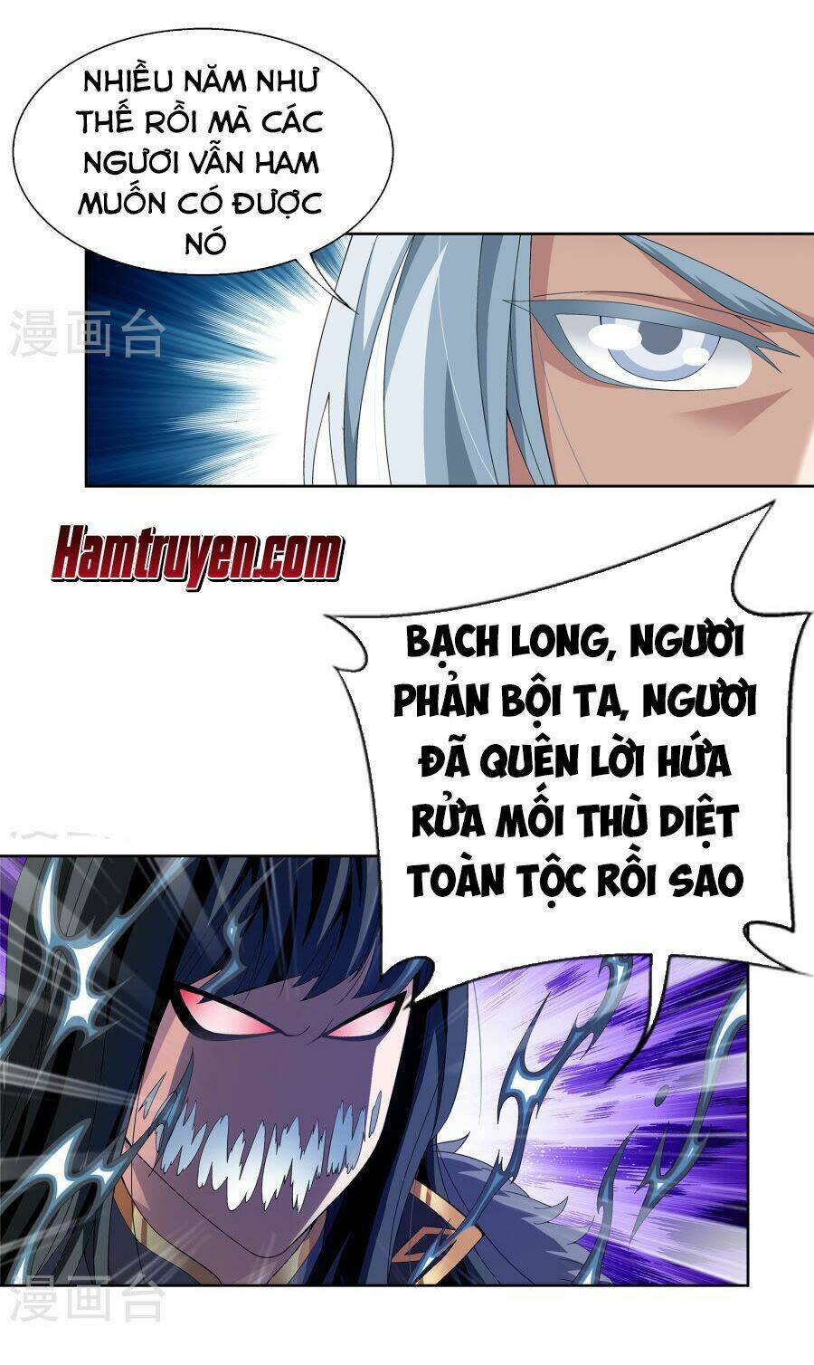 đại chúa tể chapter 108 - Next chapter 109