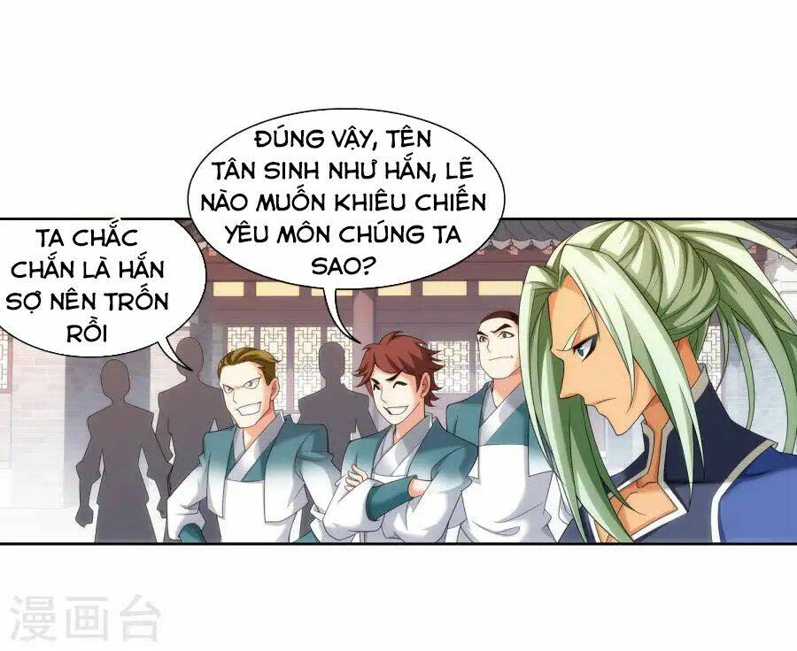 đại chúa tể chapter 121 - Next chapter 122