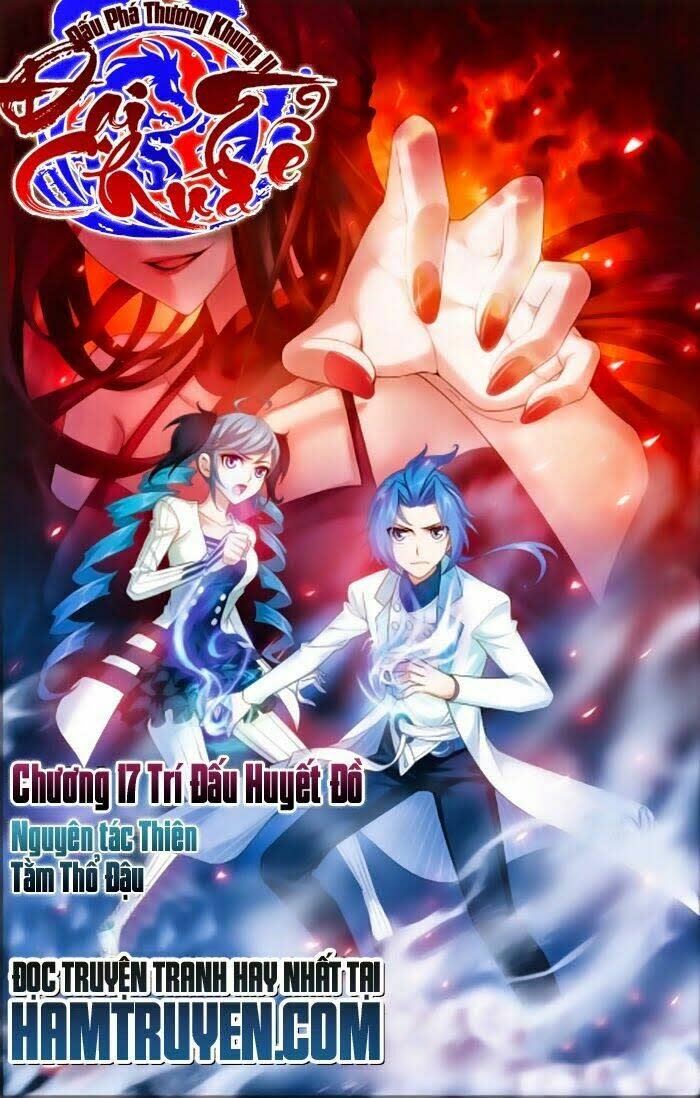 đại chúa tể chapter 18 - Next chapter 19