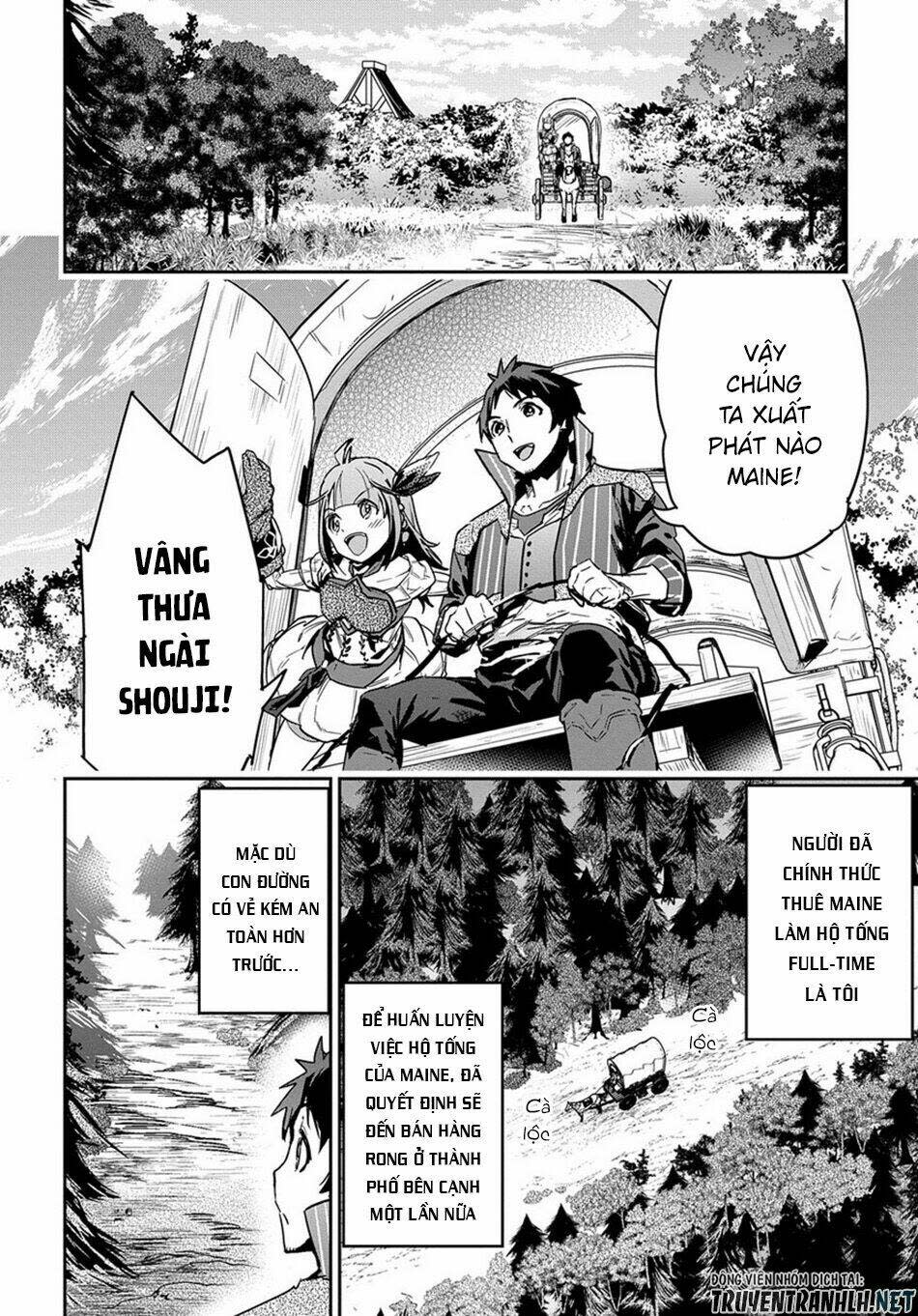 Shounin Yuusha Wa Isekai Wo Gyuujiru! - Saibai Skill De Nandemo Fuyashi Chaimasu Chapter 5 - Next Chapter 6