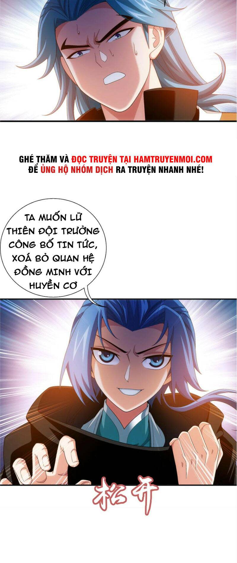 đại chúa tể chapter 344 - Next chapter 345