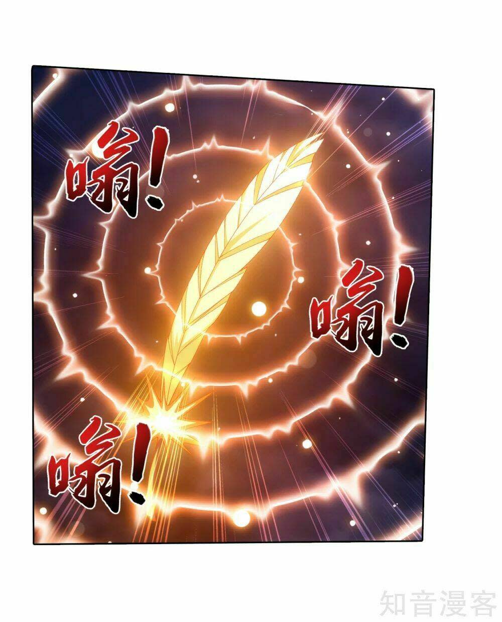 đại chúa tể chapter 137 - Next chapter 138