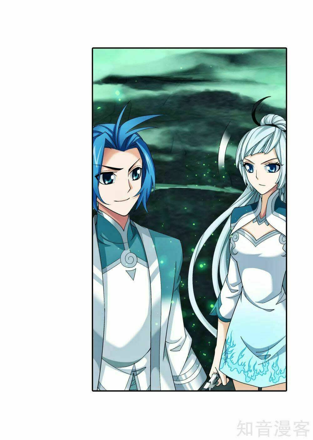 đại chúa tể chapter 144 - Next chapter 145