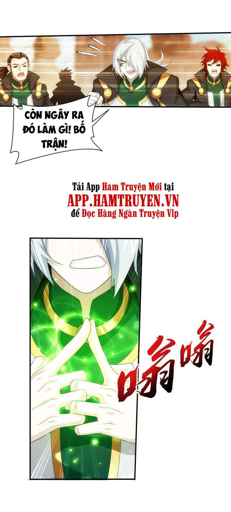 đại chúa tể chapter 306 - Next chapter 307