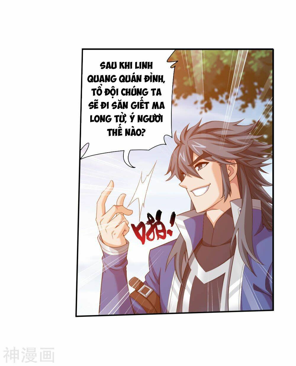 đại chúa tể Chapter 181 - Next Chapter 182