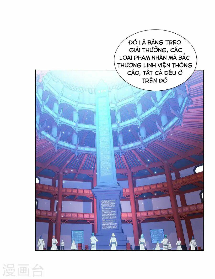 đại chúa tể chapter 120 - Next chapter 121