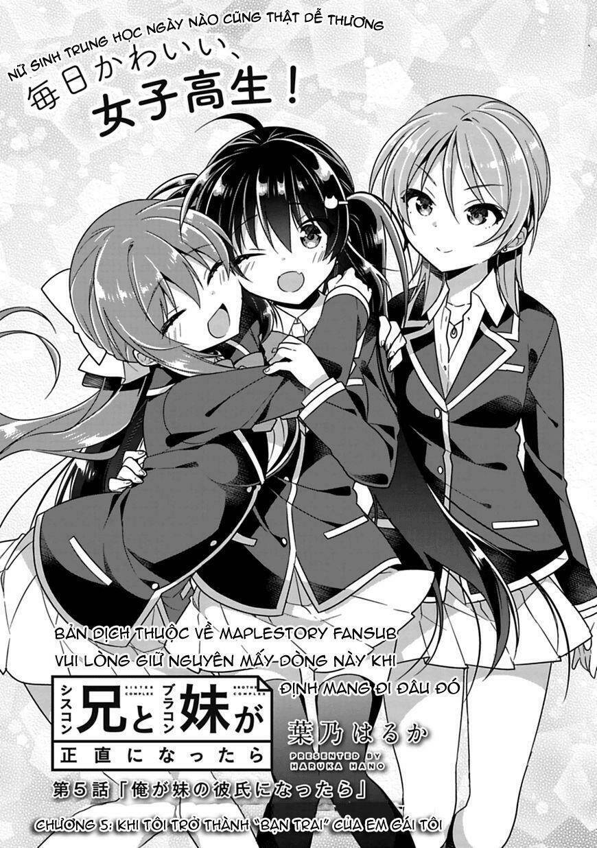 Siscon Ani To Brocon Imouto Ga Shoujiki Ni Nattara Chapter 5 - Trang 2