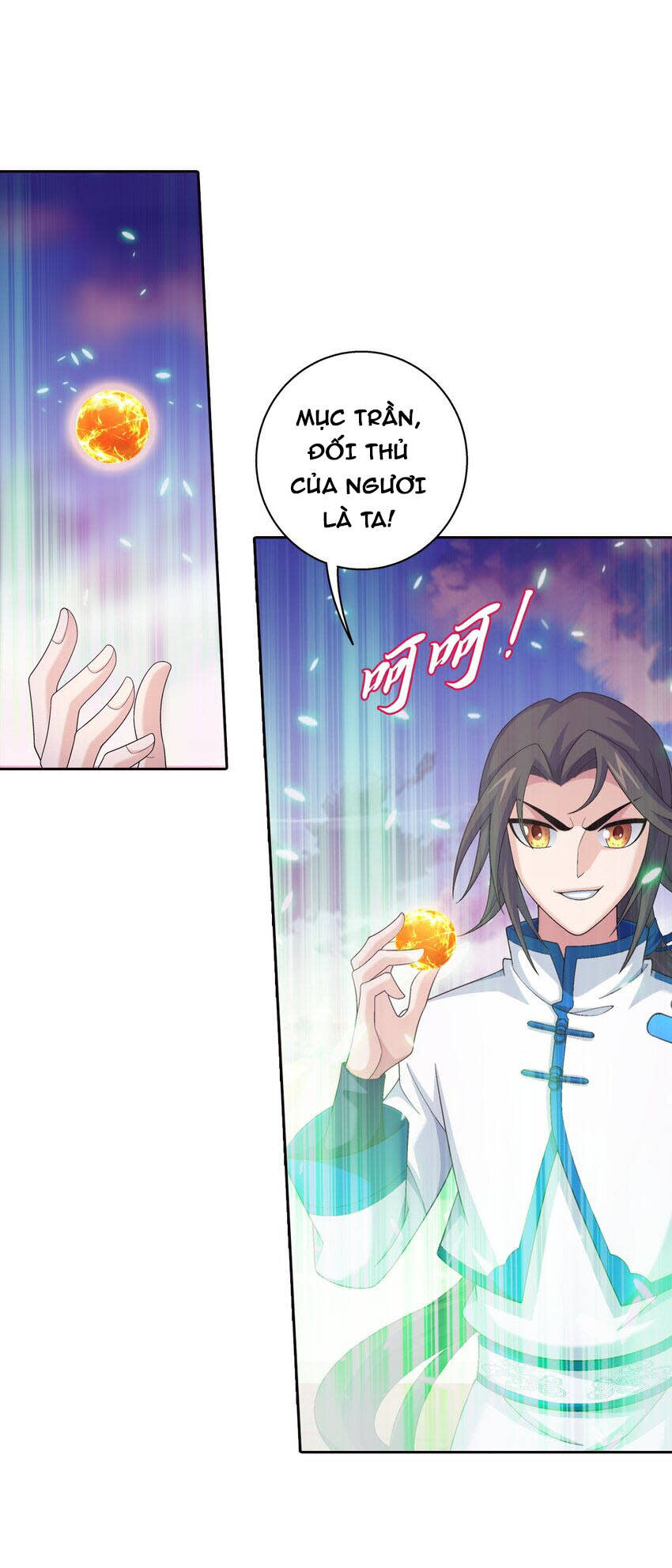 đại chúa tể chapter 357 - Next chapter 358