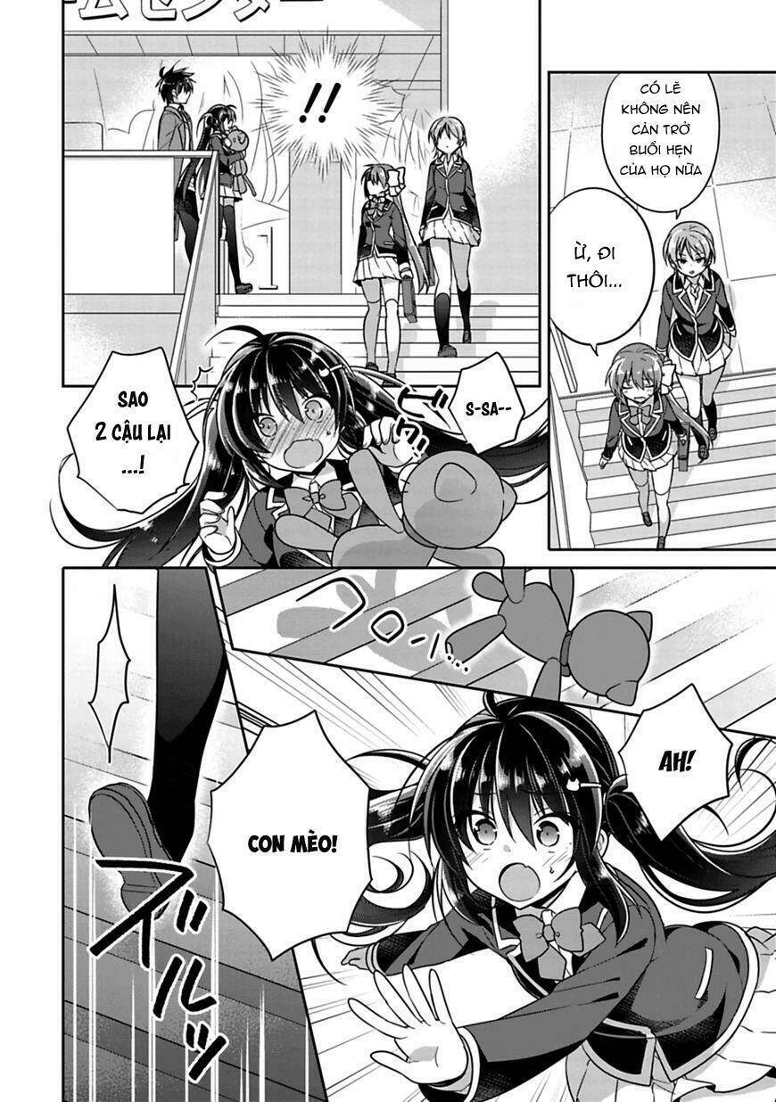 Siscon Ani To Brocon Imouto Ga Shoujiki Ni Nattara Chapter 5 - Trang 2