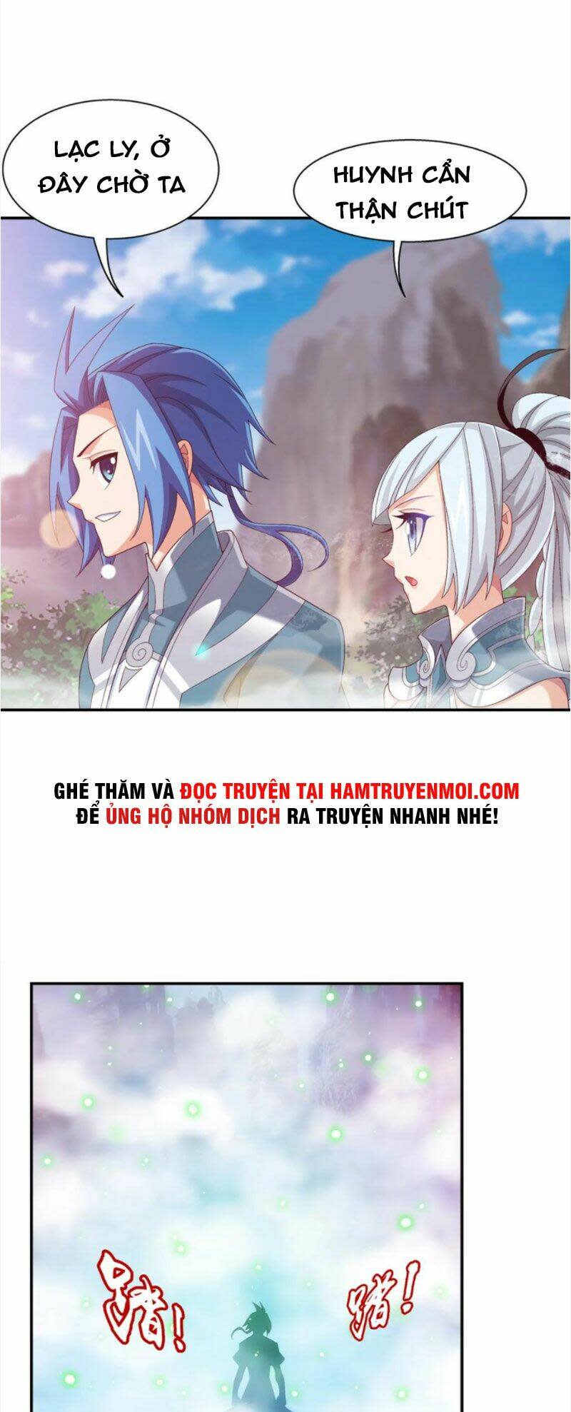 đại chúa tể chapter 337 - Next chapter 338