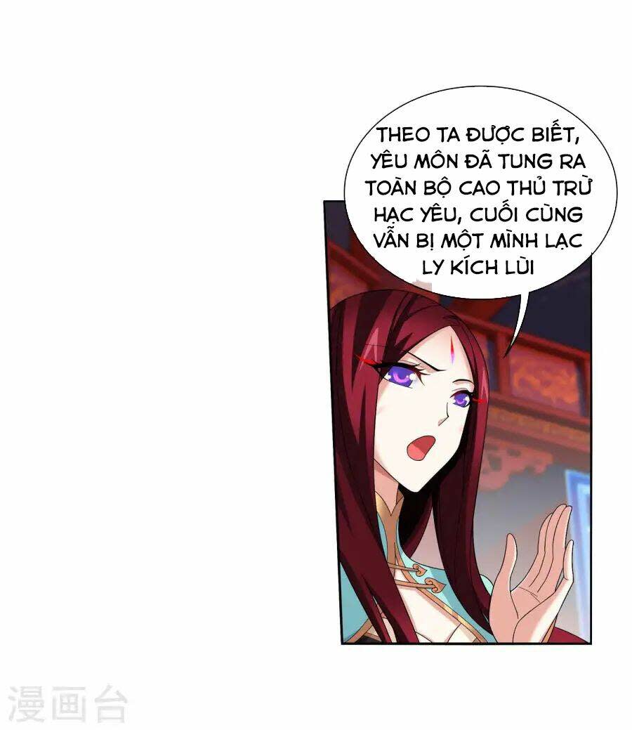 đại chúa tể chapter 120 - Next chapter 121