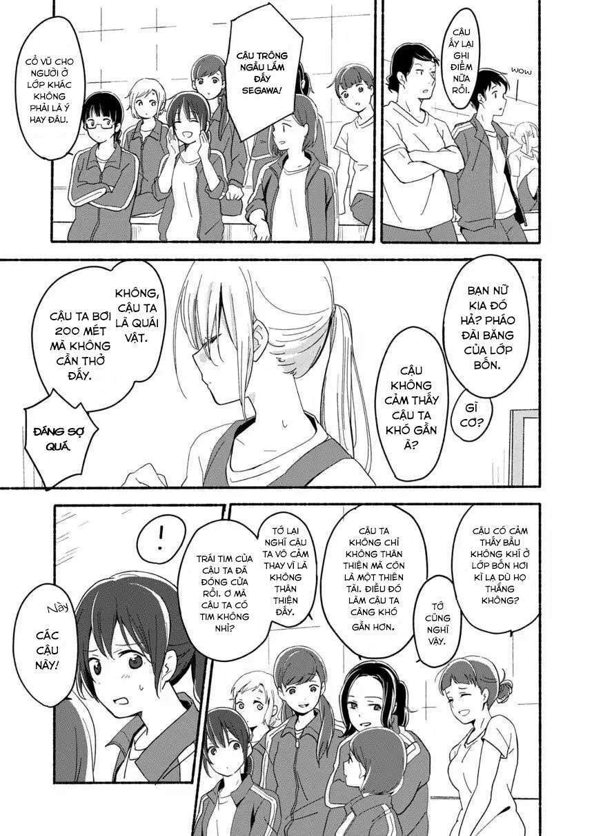 ano koro no aoi hoshi chapter 3 - Next chapter 4