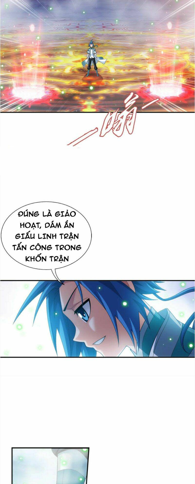 đại chúa tể chapter 337 - Next chapter 338