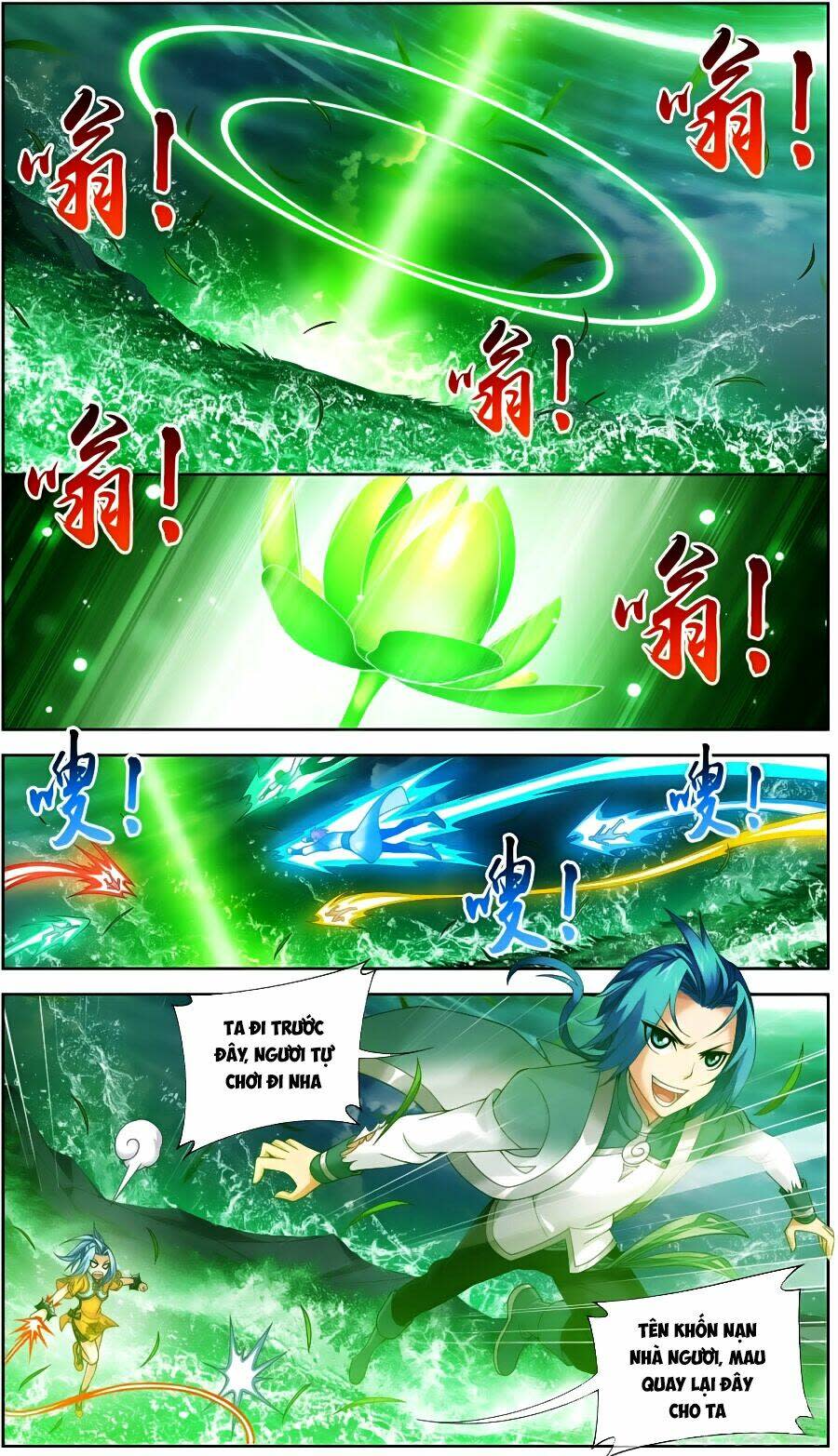 đại chúa tể chapter 80 - Next chapter 81