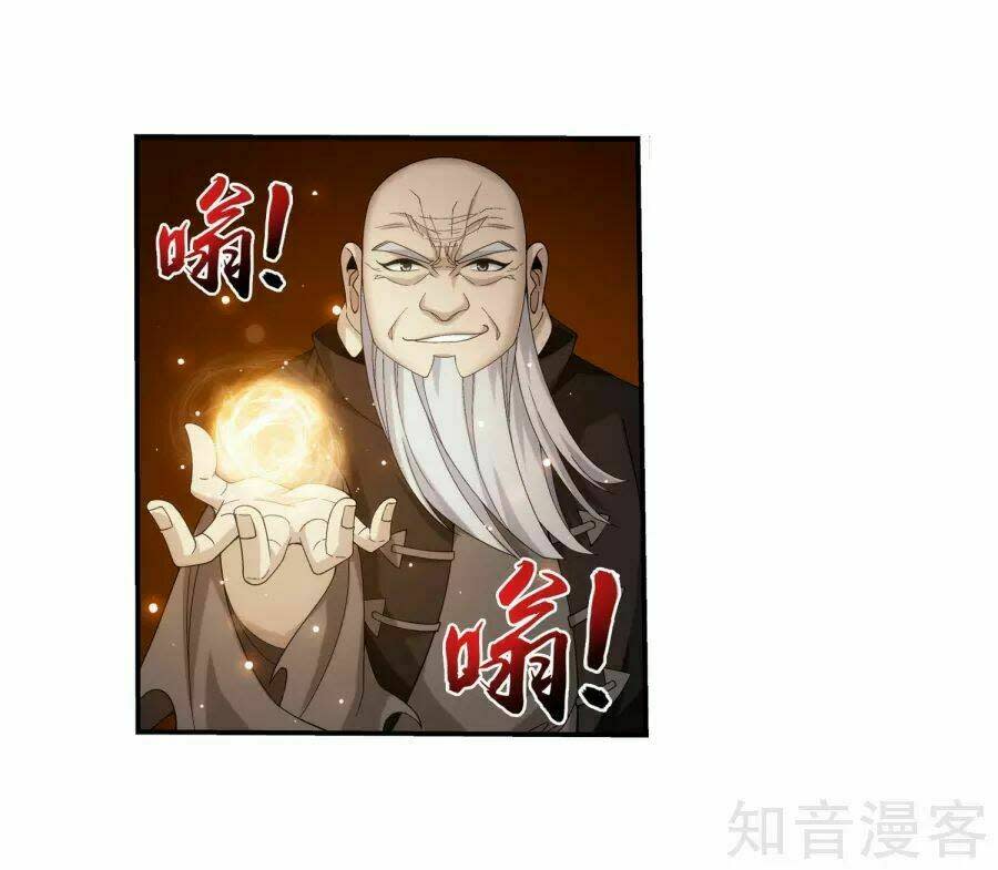 đại chúa tể chapter 133 - Next chapter 134