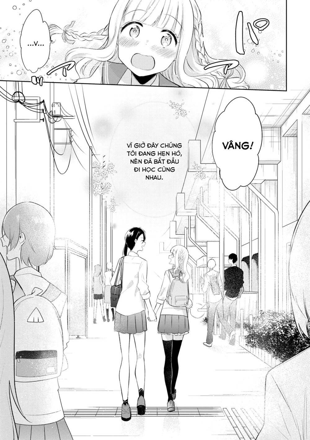 ikemen sugidesu shiki-senpai! chapter 7 - Next chapter 8