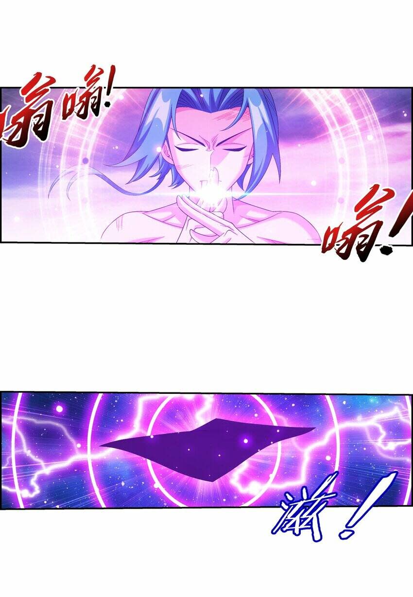 đại chúa tể chapter 377 - Next chapter 378