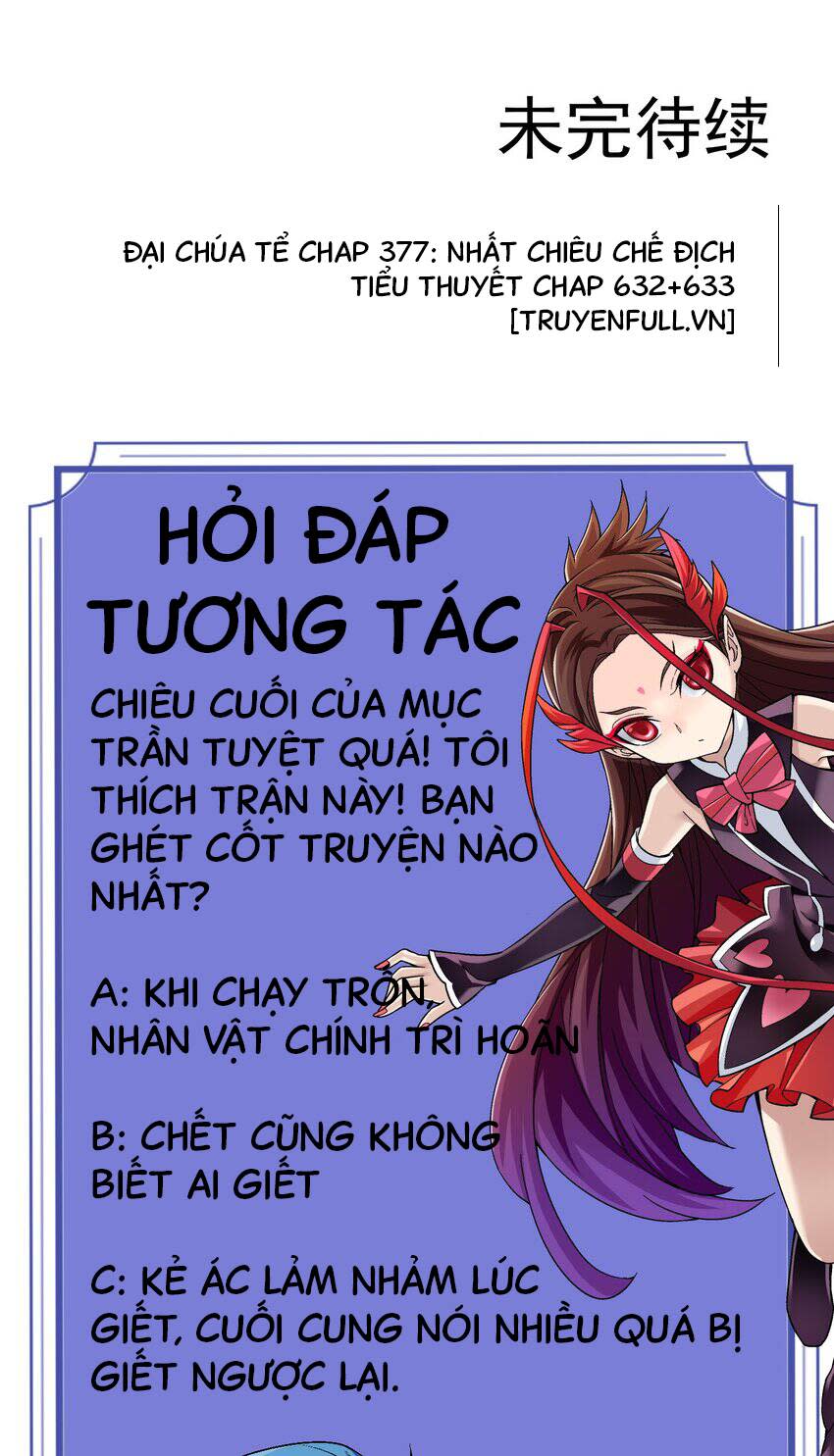 đại chúa tể chapter 377 - Next chapter 378