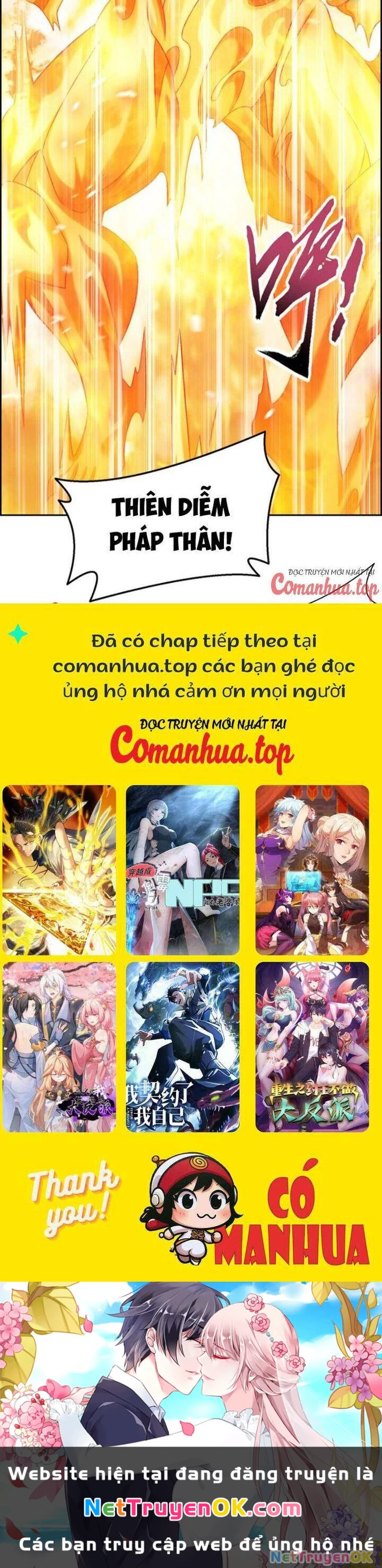 đại chúa tể Chapter 390 - Next Chapter 391