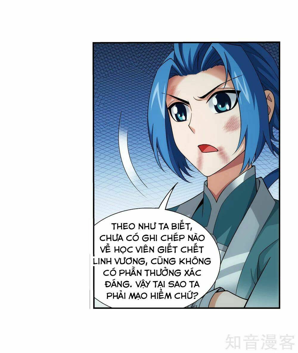 đại chúa tể chapter 148 - Next chapter 149