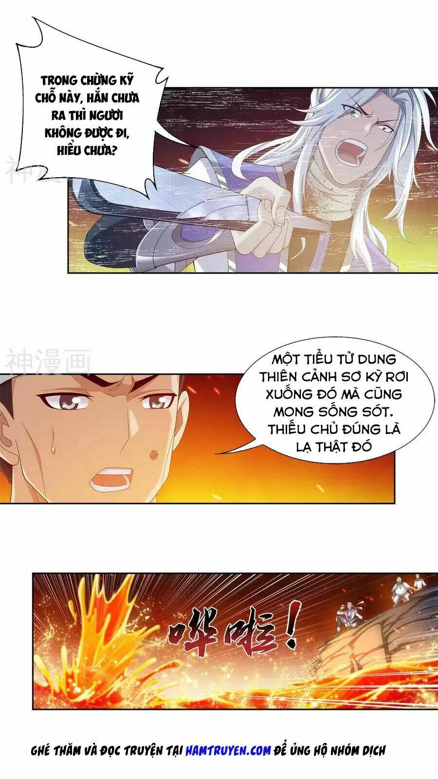 đại chúa tể chapter 103 - Next chapter 104