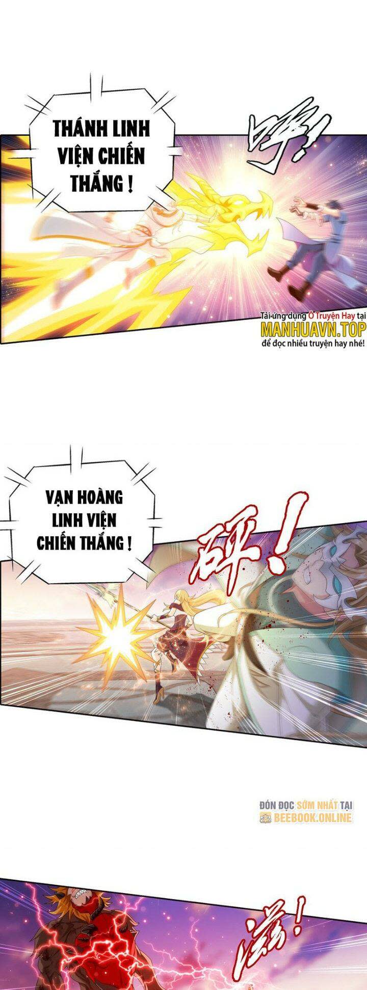 đại chúa tể chapter 360 - Next chapter 361