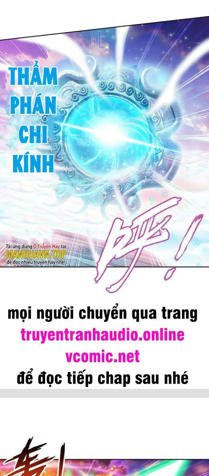 đại chúa tể chapter 360 - Next chapter 361