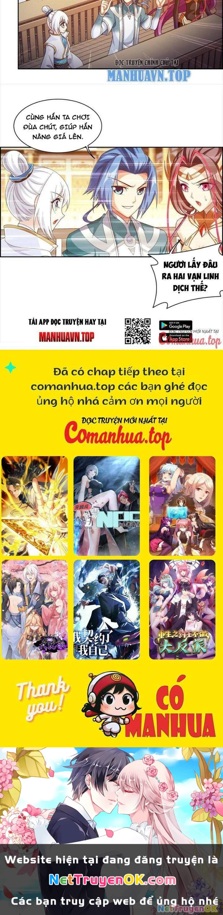 đại chúa tể Chapter 389 - Next Chapter 390