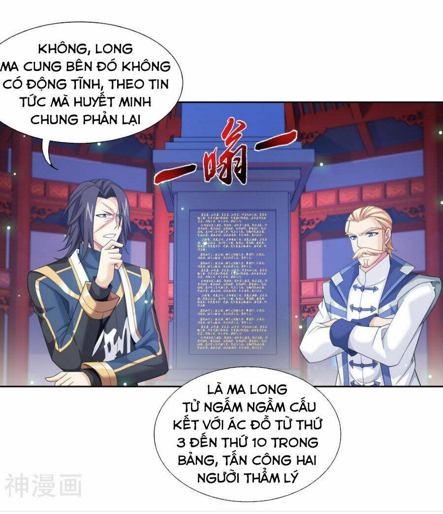 đại chúa tể chương 210 - Next Chapter 211