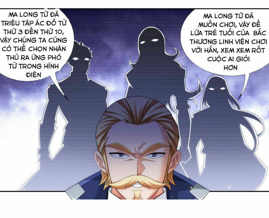 đại chúa tể chương 210 - Next Chapter 211