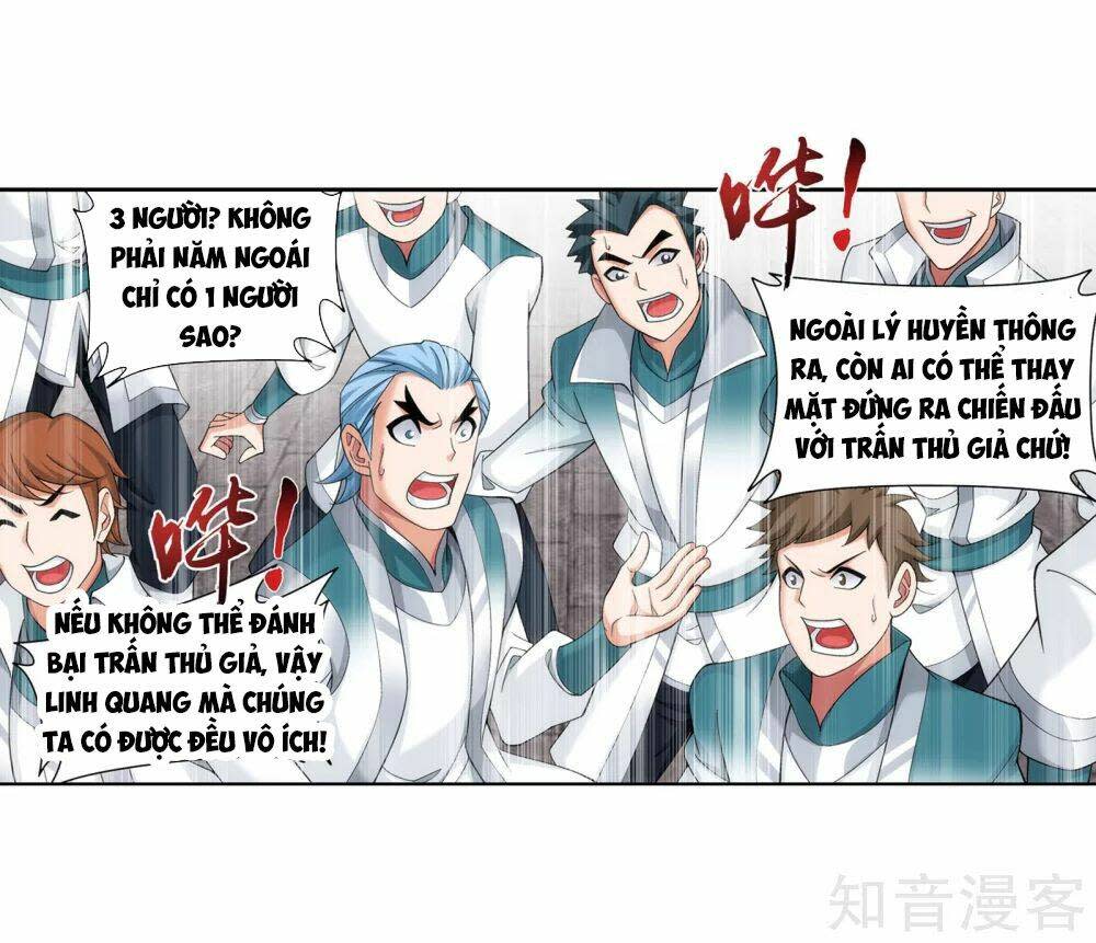 đại chúa tể chapter 142 - Next chapter 143