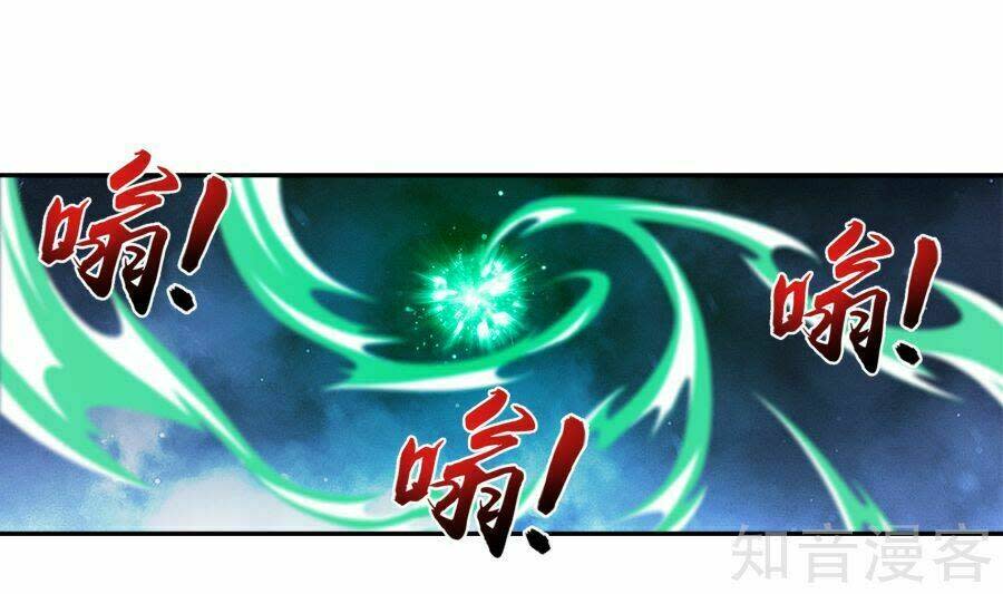 đại chúa tể chapter 99 - Next chapter 100