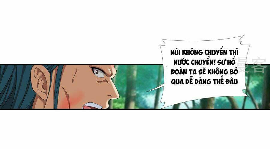 đại chúa tể chapter 99 - Next chapter 100