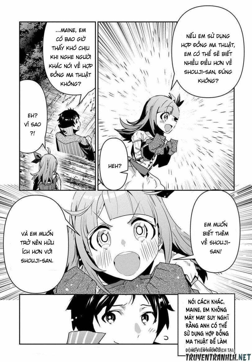 Shounin Yuusha Wa Isekai Wo Gyuujiru! - Saibai Skill De Nandemo Fuyashi Chaimasu Chapter 20 - Next Chapter 21