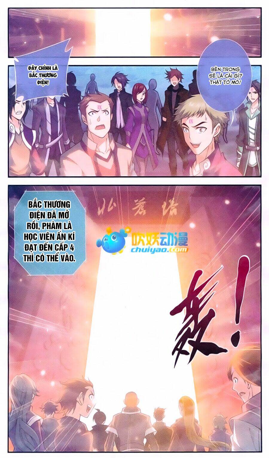 đại chúa tể chapter 60 - Next chapter 61