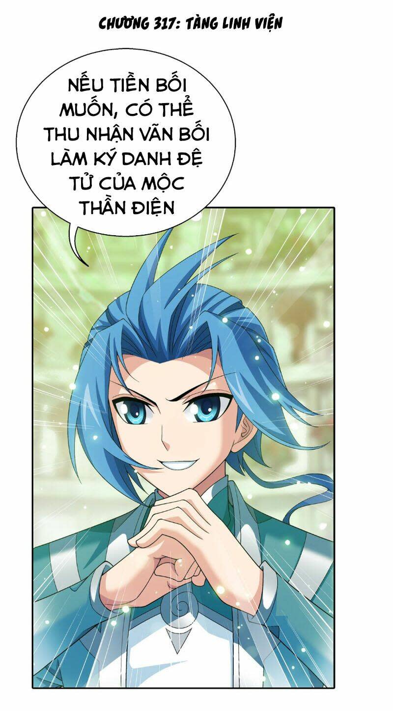 đại chúa tể chapter 317 - Next chapter 318