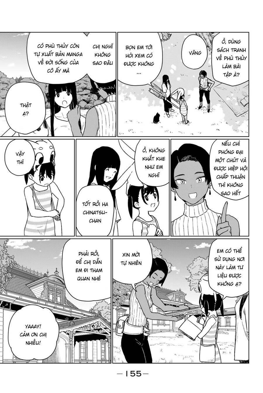 flying witch chapter 67 - Next chapter 68