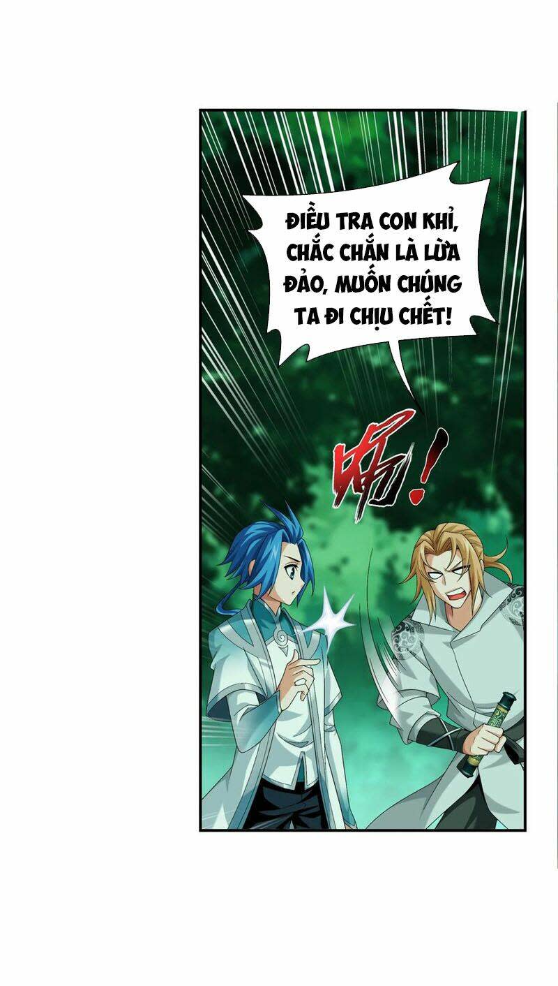 đại chúa tể chapter 297 - Next Chapter 298