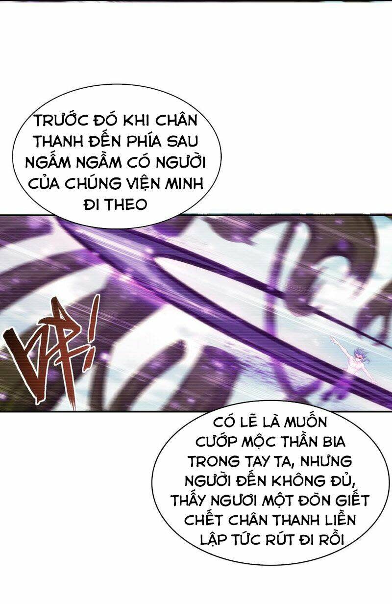 đại chúa tể chapter 310 - Next chapter 311