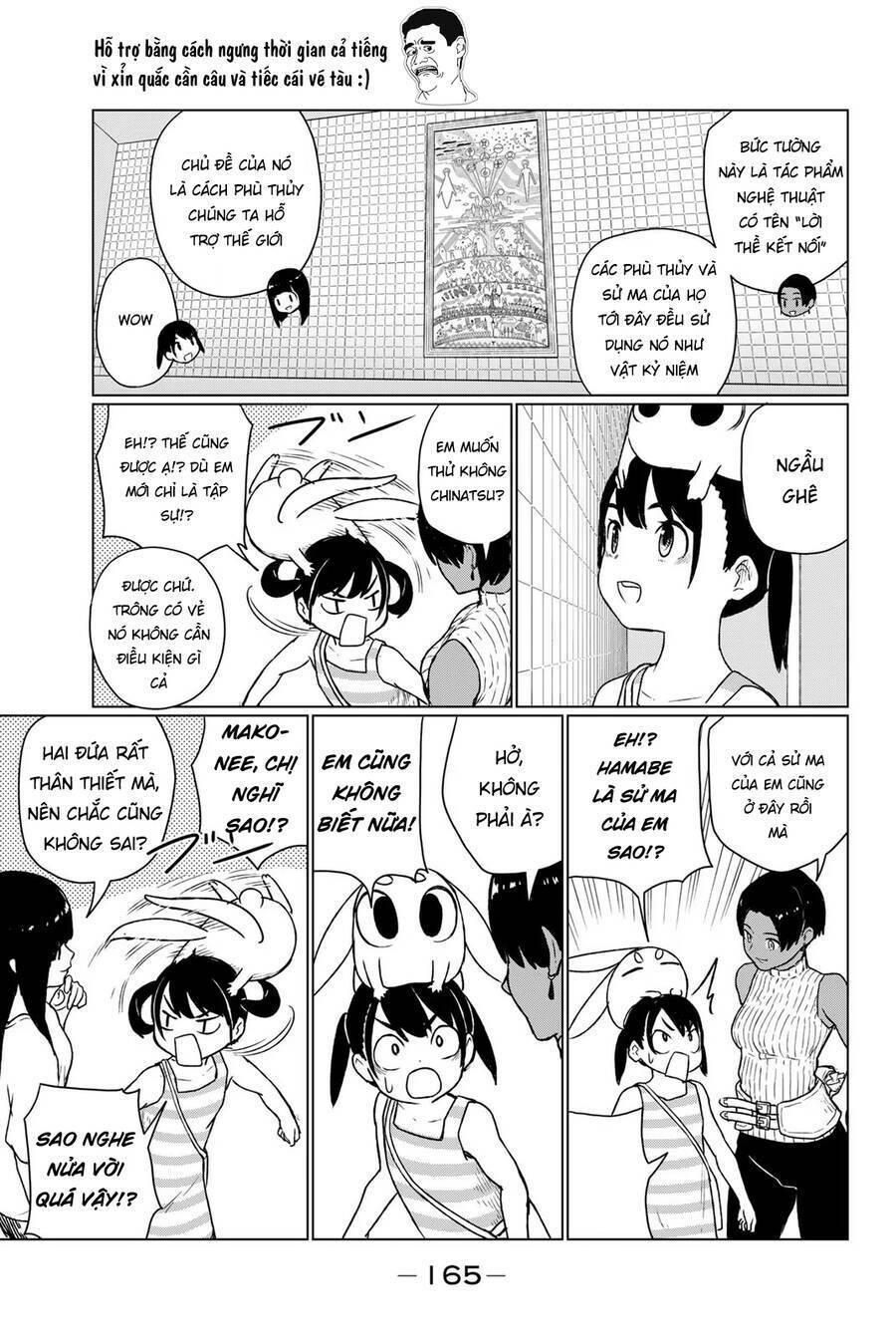 flying witch chapter 67 - Next chapter 68